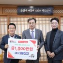 ㈜디에이치원 이미지