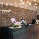 제이엠코리아