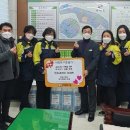 상대원3동 행정복지센터 이미지