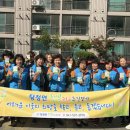 홍익아파트