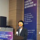 2025 대한보건의료정보관리사협회 춘계학술대회 후기(91차)_의식의 흐름에 따른
