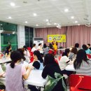 남부통합보건지소 이미지