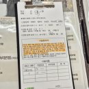 당산역 디오유헤어 매직셋팅 후기/기장추가 없는 미용실/내돈내산 솔직후기