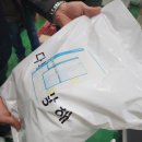 한길포장기계 이미지