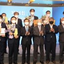 부산조선호텔 노동조합 뉴시스