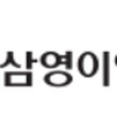 삼영마린통신 머니투데이
