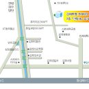 김해축산업협동조합 이미지