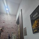 대전 동학사 주변 맛집 BHC치킨 동학사점 솔직후기