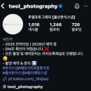 스튜디오투엘 | 울산본식스냅 투엘포토그래피 너무 맘에 드는 양산트리폰즈 본식 촬영후기