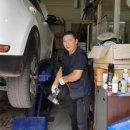 한솔세차장 이미지