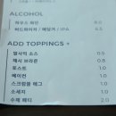 수피아410