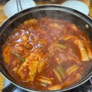 고내횟집 | 제주도 애월 갈치조림맛집 고내횟집 내돈내산 솔직 후기