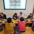 청수골식당 이미지