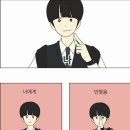 원할머니보쌈회기