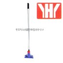 용흥상사