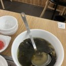 상봉맛집 바다횟집 상봉횟집 가성비 신선한 상봉회 추천