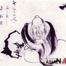 삼호사 - 북구 중가로 95 | 삼호사