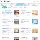아빈의원 이미지