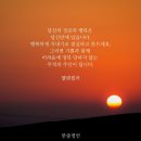 다짐 이미지
