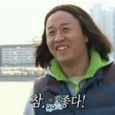 감사한양 마곡점 이미지