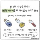 베이크림