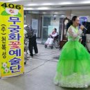 소망요양병원 이미지