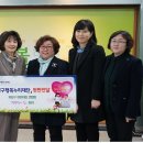 유성어린이집 세종nTV