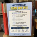 케이글라스안경원 가수원점 이미지