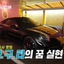 그램모텔 이미지