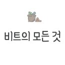 해가율한의원 이미지