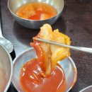 신림동-6 | 신림동삼겹살, 봉용파절이삼겹살 방문 후기!