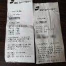 부안마실골 이미지
