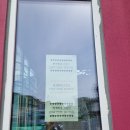 영도교회(1층) 이미지