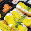 카츠맨커리