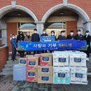 빛사랑태양광발전소 네이버블로그