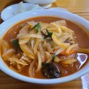 용이반점 이미지