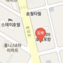 정광용정형외과의원 이미지