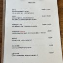 어니언키친 네이버블로그
