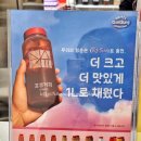 버들로 | [화성/카페] 감성커피 화성서근리점 - 애사비 에이드&amp;애플크림잼와플 신메뉴 후기