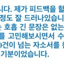 [고학X·칼졸X·자격사X·학회X / 이화여대 1.2배수 최초합 / 중앙대 299점 최초합] 이화여대·중앙대 로스쿨 자소서 판매합니다. 이미지