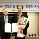 상당고등학교 이미지