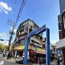 대명여울빛거리시장 이미지