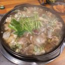 황해수육 이미지