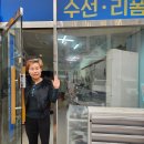 둔촌대로 425번길 이미지