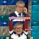 손블리 이미지