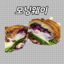 모닝웨이 | 신설동역_모닝웨이, 크로와상 샌드위치 3종 후기!