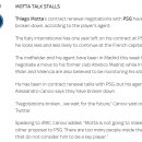[하늘운동] PSG의 티아고 모타, 재계약 협상 결렬 이미지