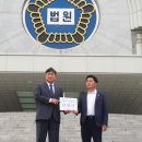 주식회사 요진 이뉴스투데이