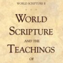 [485] World Scripture - World Citizenship 이미지
