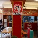 처갓집양념치킨 하양점 이미지